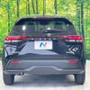 nissan note 2023 quick_quick_E13_E13-222349 image 15