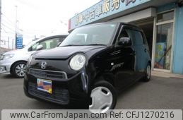 honda n-one 2013 CFJ1270216