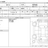 toyota roomy 2022 CFJ1861003 image 3