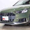 audi a4 2024 -AUDI--Audi A4 3AA-8WDDWA--WAUZZZF41RA017471---AUDI--Audi A4 3AA-8WDDWA--WAUZZZF41RA017471- image 23