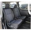 toyota voxy 2016 -TOYOTA--Voxy DAA-ZWR80W--ZWR80-0215260---TOYOTA--Voxy DAA-ZWR80W--ZWR80-0215260- image 15