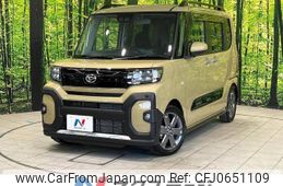 daihatsu tanto 2023 -DAIHATSU--Tanto 5BA-LA650S--LA650S-0336085---DAIHATSU--Tanto 5BA-LA650S--LA650S-0336085-