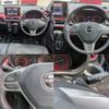 daihatsu cast 2016 -DAIHATSU--Cast DBA-LA250S--LA250S-0073713---DAIHATSU--Cast DBA-LA250S--LA250S-0073713- image 14