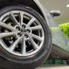 mazda cx-5 2022 CFJ1619497 image 13