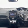 nissan serena 2014 -NISSAN--Serena DAA-HFC26--HFC26-220406---NISSAN--Serena DAA-HFC26--HFC26-220406- image 17