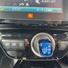 toyota prius-phv 2021 -TOYOTA 【名古屋 307ﾈ7621】--Prius PHV 6LA-ZVW52--ZVW52-3180754---TOYOTA 【名古屋 307ﾈ7621】--Prius PHV 6LA-ZVW52--ZVW52-3180754- image 28