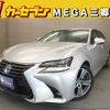 lexus gs 2016 CFJ7999534 image 1