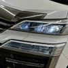 toyota vellfire 2018 quick_quick_DBA-AGH30W_AGH30-0187850 image 20