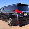 toyota alphard 2018 -TOYOTA--Alphard DAA-AYH30W--AYH30-0056599---TOYOTA--Alphard DAA-AYH30W--AYH30-0056599- image 13