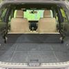 toyota harrier 2014 quick_quick_ZSU60W_ZSU60-0025452 image 10