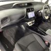 toyota prius 2018 CFJ1641224 image 24
