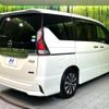 nissan serena 2016 quick_quick_GFC27_GFC27-023581 image 17