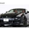 nissan gt-r 2017 CFJ1656335 image 1