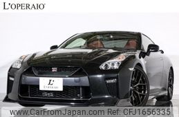 nissan gt-r 2017 CFJ1656335