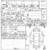 toyota noah 2020 -TOYOTA 【堺 500の9527】--Noah ZRR80G-0638176---TOYOTA 【堺 500の9527】--Noah ZRR80G-0638176- image 3