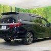 honda odyssey 2017 quick_quick_RC1_RC1-1122320 image 17