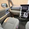 toyota noah 2011 CFJ1521007 image 18