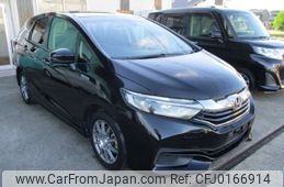 honda shuttle 2015 -HONDA--Shuttle DAA-GP7--GP7-1003345---HONDA--Shuttle DAA-GP7--GP7-1003345-