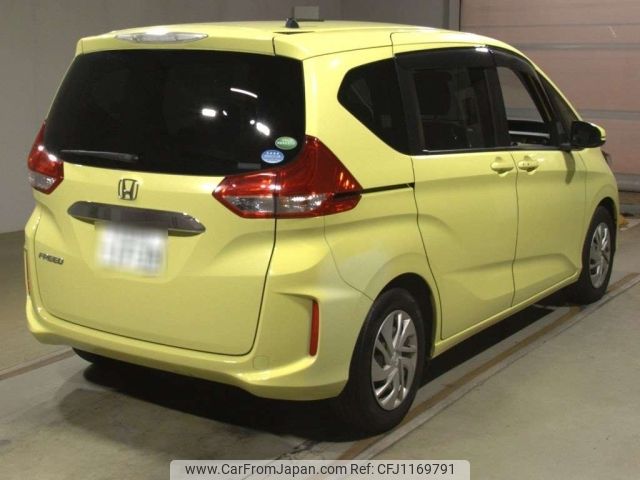 honda freed 2016 -HONDA 【京都 503て1739】--Freed GB5-1000180---HONDA 【京都 503て1739】--Freed GB5-1000180- image 2