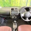 nissan march 2017 CFJ1793079 image 2