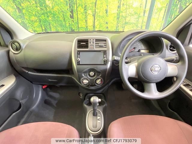nissan march 2017 CFJ1793079 image 2