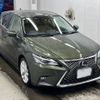 lexus ct 2021 -LEXUS 【宮崎 331む1725】--Lexus CT ZWA10-2372380---LEXUS 【宮崎 331む1725】--Lexus CT ZWA10-2372380- image 5
