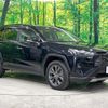 toyota rav4 2022 quick_quick_AXAH54_AXAH54-4043592 image 16
