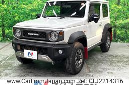 2018 Suzuki Jimny Sierra For Sale | CAR FROM JAPAN
