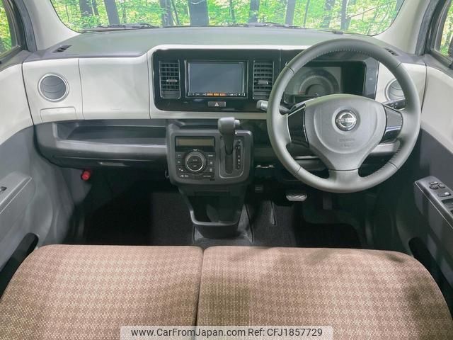 nissan moco 2013 CFJ1857729 image 2