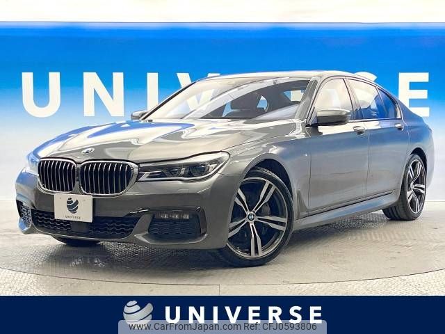 bmw 7-series 2017 -BMW--BMW 7 Series LDA-7C30--WBA7C62080G264500---BMW--BMW 7 Series LDA-7C30--WBA7C62080G264500- image 1