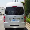 nissan caravan-van 2012 -NISSAN--Caravan Van CBF-CS4E26ｶｲ--CS4E26-000370---NISSAN--Caravan Van CBF-CS4E26ｶｲ--CS4E26-000370- image 27