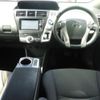 toyota prius-α 2014 -TOYOTA--Prius α ZVW41W--ZVW41-3349734---TOYOTA--Prius α ZVW41W--ZVW41-3349734- image 3