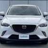 mazda cx-3 2015 -MAZDA--CX-3 LDA-DK5FW--DK5FW-102926---MAZDA--CX-3 LDA-DK5FW--DK5FW-102926- image 17