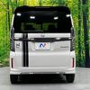 honda n-box 2023 quick_quick_JF3_JF3-5292436 image 15