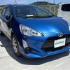 toyota aqua 2015 -TOYOTA--AQUA DAA-NHP10--NHP10-2405302---TOYOTA--AQUA DAA-NHP10--NHP10-2405302- image 14