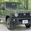 suzuki jimny 2022 -SUZUKI--Jimny 3BA-JB64W--JB64W-273556---SUZUKI--Jimny 3BA-JB64W--JB64W-273556- image 17