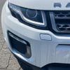 land-rover range-rover 2017 -ROVER--Range Rover CBA-LV2A--SALVA2AG8HH251350---ROVER--Range Rover CBA-LV2A--SALVA2AG8HH251350- image 2