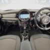 mini mini-others 2015 CFJ1745486 image 3