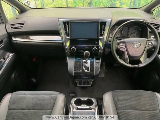 toyota vellfire 2017 -TOYOTA--Vellfire DBA-AGH30W--AGH30-0117679---TOYOTA--Vellfire DBA-AGH30W--AGH30-0117679- image 2