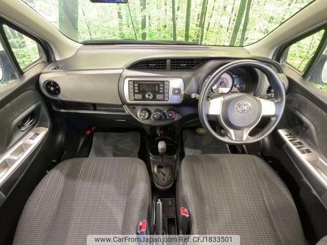 toyota vitz 2016 CFJ1833501 image 2