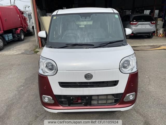 daihatsu move-canbus 2023 quick_quick_5BA-LA850S_LA850S-1010550 image 1