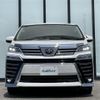 toyota vellfire 2020 -TOYOTA--Vellfire 3BA-AGH30W--AGH30-0317090---TOYOTA--Vellfire 3BA-AGH30W--AGH30-0317090- image 22