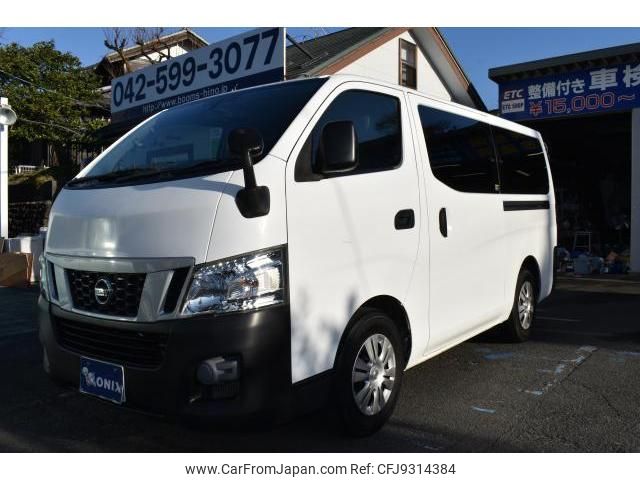 nissan nv350-caravan-van 2014 quick_quick_VR2E26_VR2E26-019762 image 1
