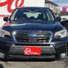 subaru forester 2016 -SUBARU--Forester DBA-SJ5--SJ5-083691---SUBARU--Forester DBA-SJ5--SJ5-083691- image 13