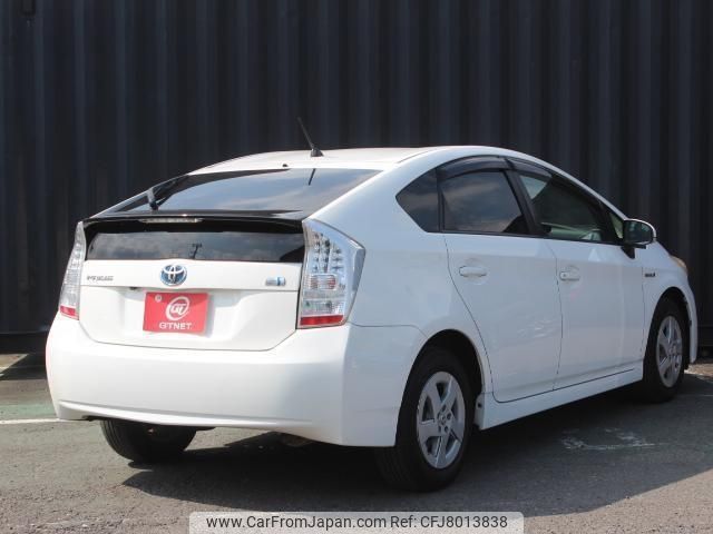 toyota prius 2011 -TOYOTA--Prius ZVW30--ZVW30-1422435---TOYOTA--Prius ZVW30--ZVW30-1422435- image 2