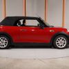 mini mini-others 2018 CFJ1777860 image 4