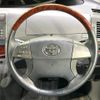 toyota estima 2011 CFJ1584741 image 12