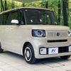 honda n-box 2023 quick_quick_JF5_JF5-1000186 image 17