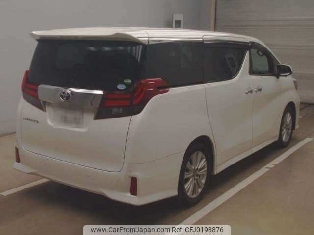 toyota alphard 2016 -TOYOTA 【千葉 338ﾔ8686】--Alphard DBA-AGH30W--AGH30-0072180---TOYOTA 【千葉 338ﾔ8686】--Alphard DBA-AGH30W--AGH30-0072180- image 2