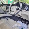 volvo xc60 2020 -VOLVO--Volvo XC60 LDA-UD4204TXC--YV1UZA8MCL1585140---VOLVO--Volvo XC60 LDA-UD4204TXC--YV1UZA8MCL1585140- image 18